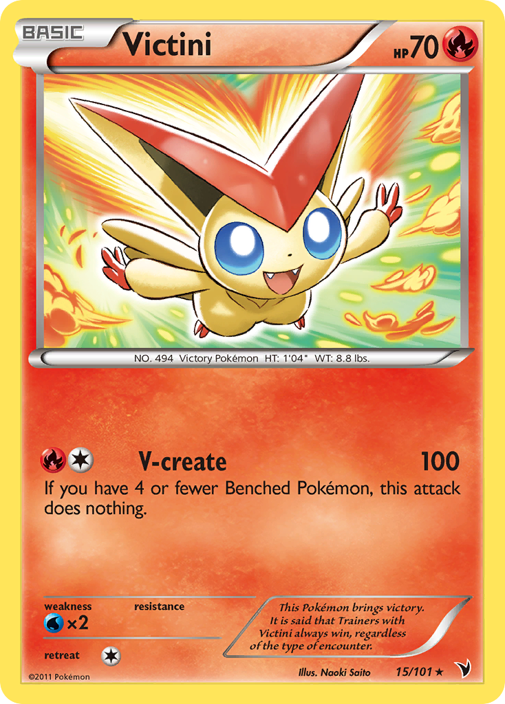 Victini (15/101) [Black & White: Noble Victories] - Comfy Hobbies