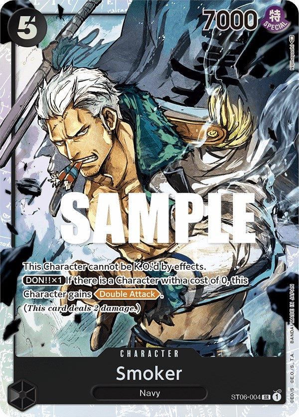 Smoker [Starter Deck: Absolute Justice] - Comfy Hobbies