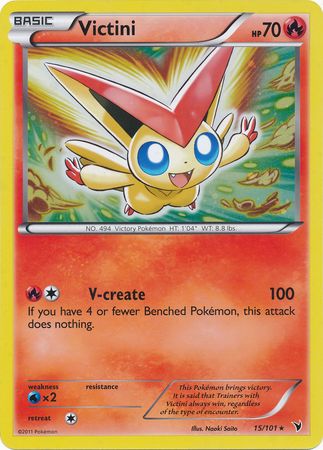 Victini (15/101) (Jumbo Card) [Black & White: Noble Victories] - Comfy Hobbies