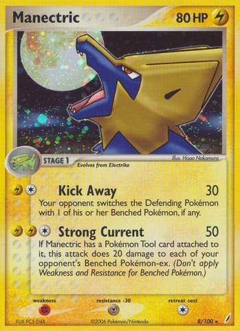 Manectric (8/100) [EX: Crystal Guardians] - Comfy Hobbies