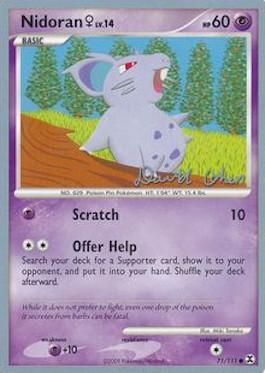 Nidoran♀ LV.14 (71/111) (Stallgon - David Cohen) [World Championships 2009] - Comfy Hobbies
