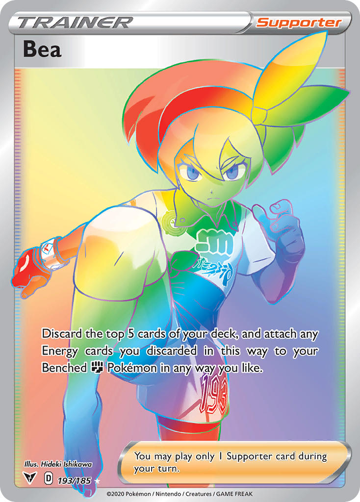 Bea (193/185) [Sword & Shield: Vivid Voltage] - Comfy Hobbies