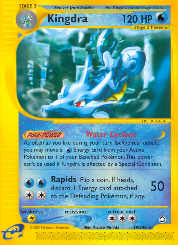 Kingdra (19/147) [Aquapolis] - Comfy Hobbies