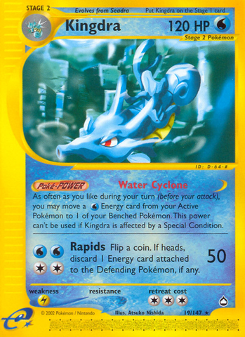 Kingdra (19/147) [Aquapolis] - Comfy Hobbies