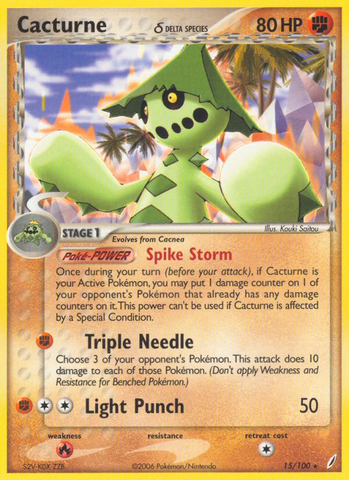 Cacturne (15/100) (Delta Species) [EX: Crystal Guardians] - Comfy Hobbies
