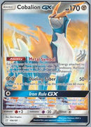 Cobalion GX (106/181) (Perfection - Henry Brand) [World Championships 2019] - Comfy Hobbies