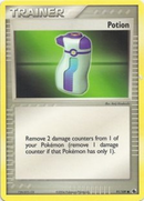 Potion (91/109) [EX: Battle Stadium] - Comfy Hobbies