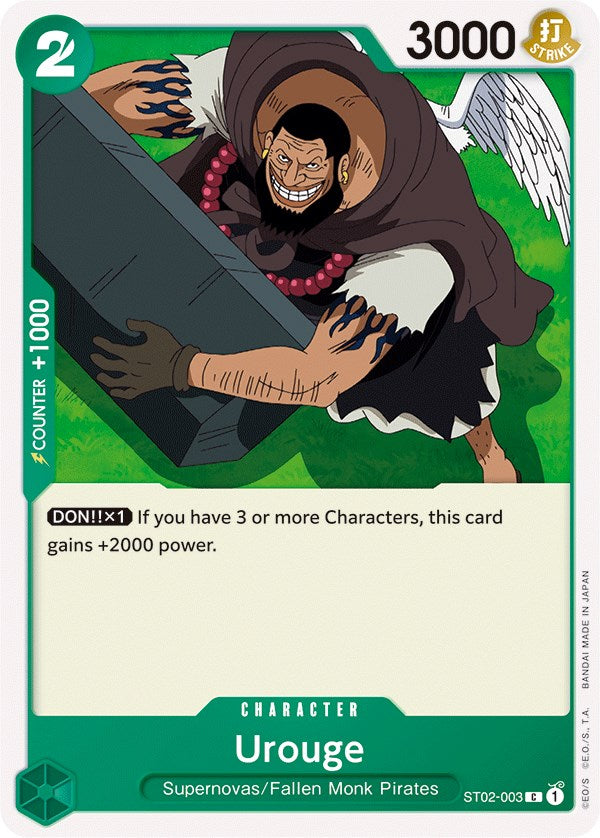 Urouge [Starter Deck: Worst Generation] - Comfy Hobbies