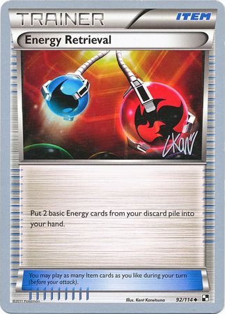 Energy Retrieval (92/114) (Reshiphlosion - Christopher Kan) [World Championships 2011] - Comfy Hobbies