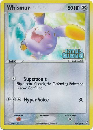 Whismur (69/100) (Stamped) [EX: Crystal Guardians] - Comfy Hobbies