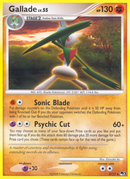 Gallade (2/17) [POP Series 7] - Comfy Hobbies