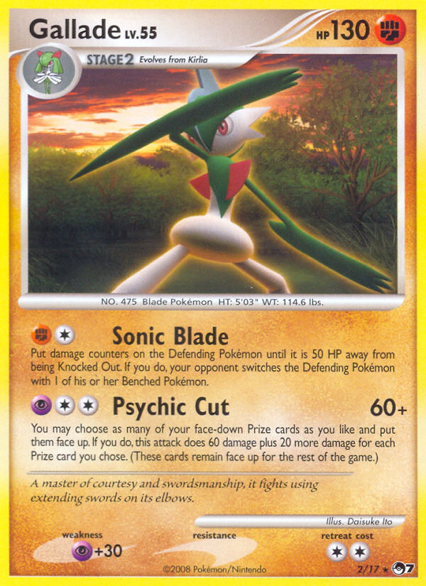 Gallade (2/17) [POP Series 7] - Comfy Hobbies