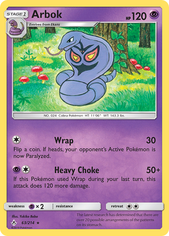 Arbok (63/214) [Sun & Moon: Unbroken Bonds] - Comfy Hobbies
