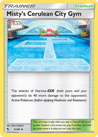 Misty's Cerulean City Gym (61/68) [Sun & Moon: Hidden Fates] - Comfy Hobbies