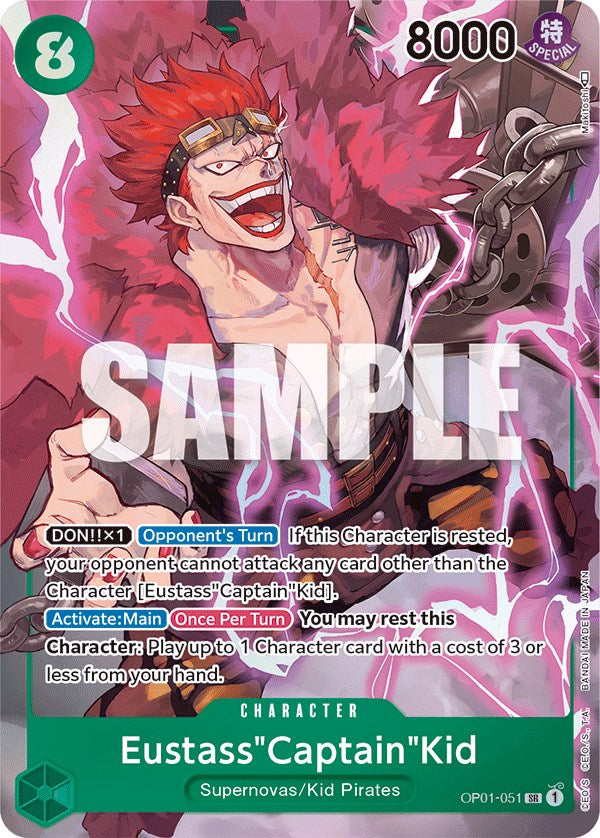 Eustass"Captain"Kid (Parallel) [Romance Dawn] - Comfy Hobbies