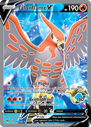 Talonflame V (168/185) [Sword & Shield: Vivid Voltage] - Comfy Hobbies