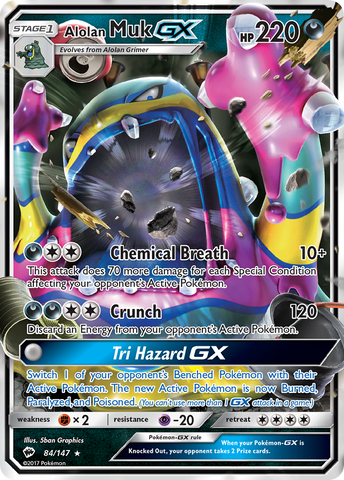 Alolan Muk GX (84/147) [Sun & Moon: Burning Shadows] - Comfy Hobbies