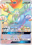Hoopa GX (187/181) [Sun & Moon: Team Up] - Comfy Hobbies