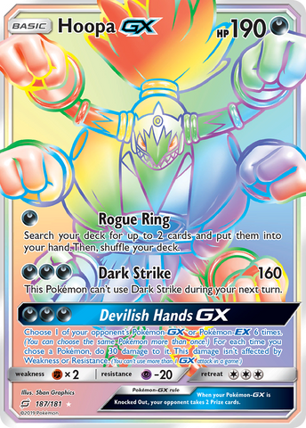 Hoopa GX (187/181) [Sun & Moon: Team Up] - Comfy Hobbies