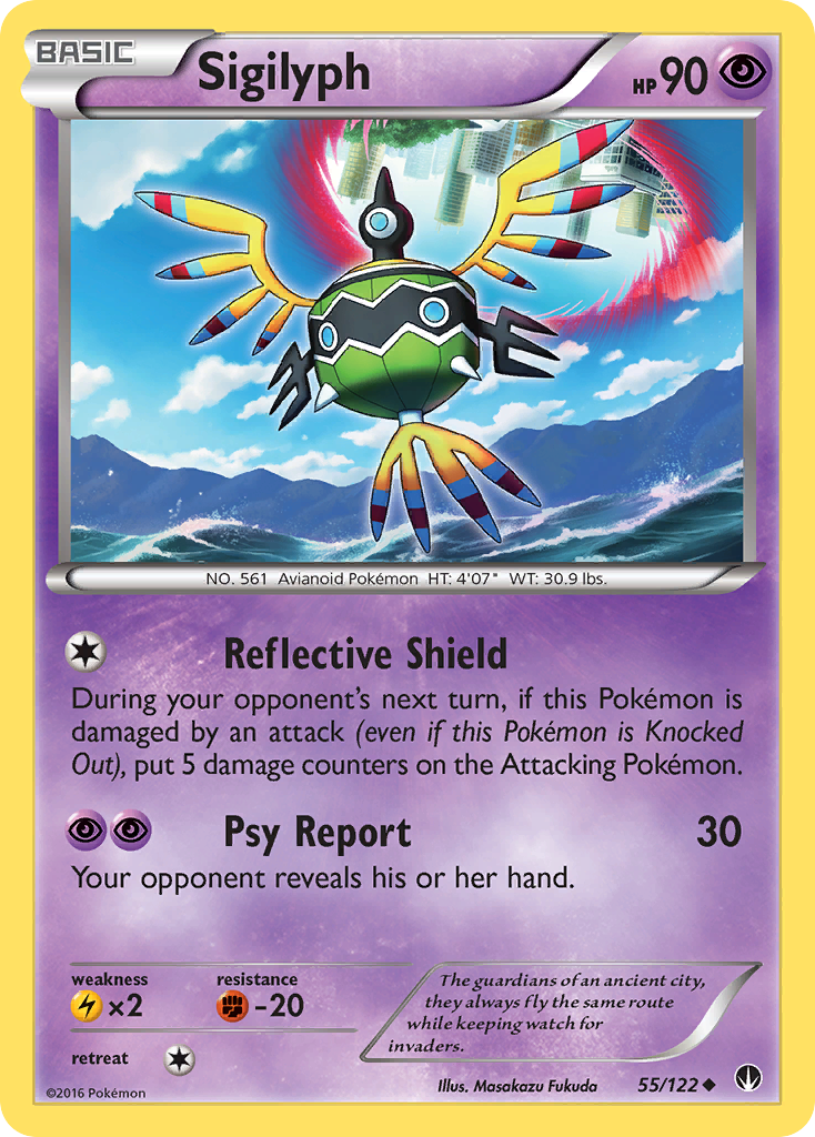 Sigilyph (55/122) [XY: BREAKpoint] - Comfy Hobbies