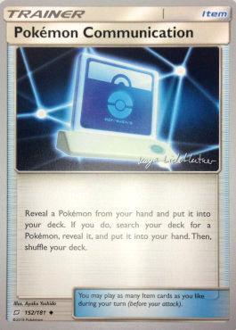Pokemon Communication (152/181) (Fire Box - Kaya Lichtleitner) [World Championships 2019] - Comfy Hobbies