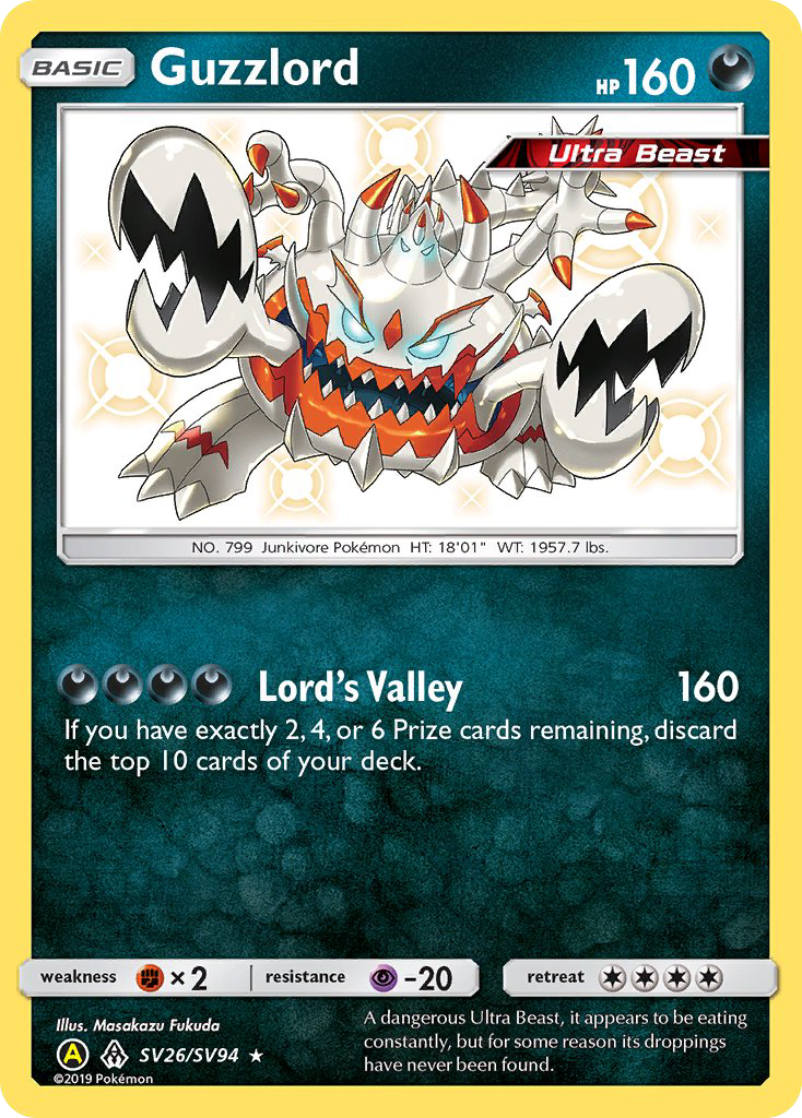 Guzzlord (SV26/SV94) [Sun & Moon: Hidden Fates - Shiny Vault] - Comfy Hobbies