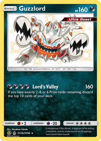 Guzzlord (SV26/SV94) [Sun & Moon: Hidden Fates - Shiny Vault] - Comfy Hobbies