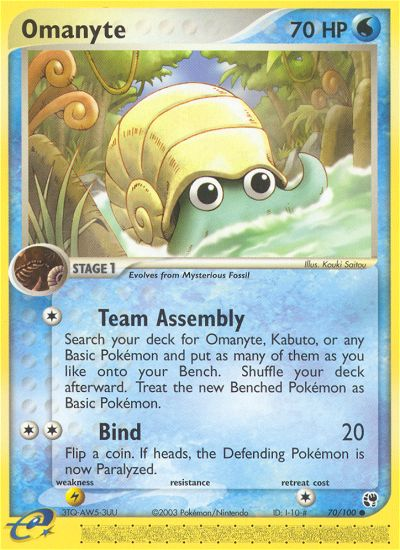 Omanyte (70/100) [EX: Sandstorm] - Comfy Hobbies