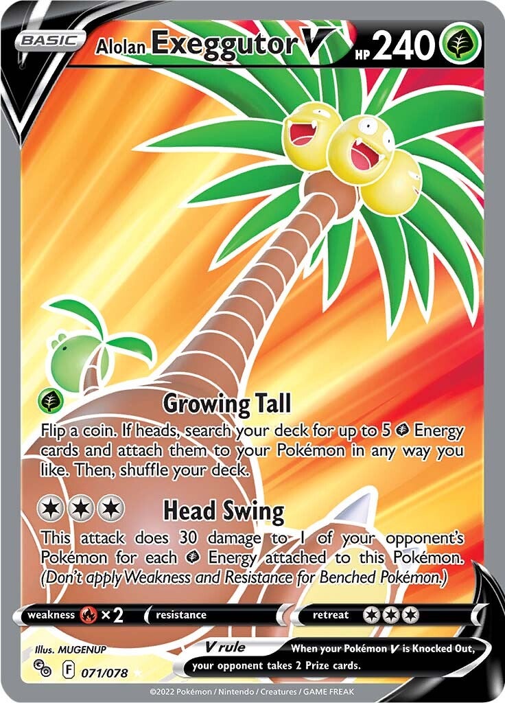 Alolan Exeggutor V (071/078) [Pokémon GO] - Comfy Hobbies