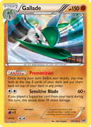 Gallade (84/162) [XY: BREAKthrough] - Comfy Hobbies