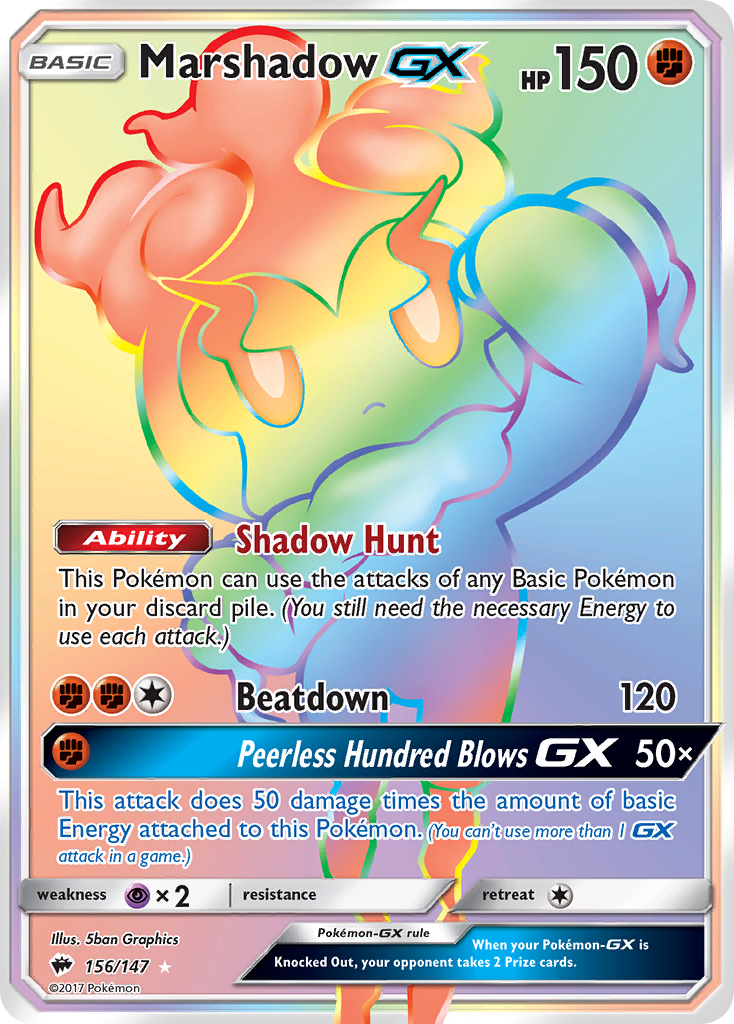 Marshadow GX (156/147) [Sun & Moon: Burning Shadows] - Comfy Hobbies