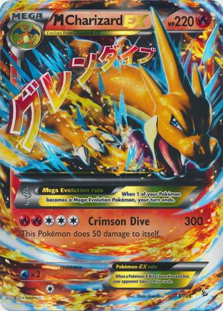 M Charizard EX (13/106) (Jumbo Card) [XY: Flashfire] - Comfy Hobbies
