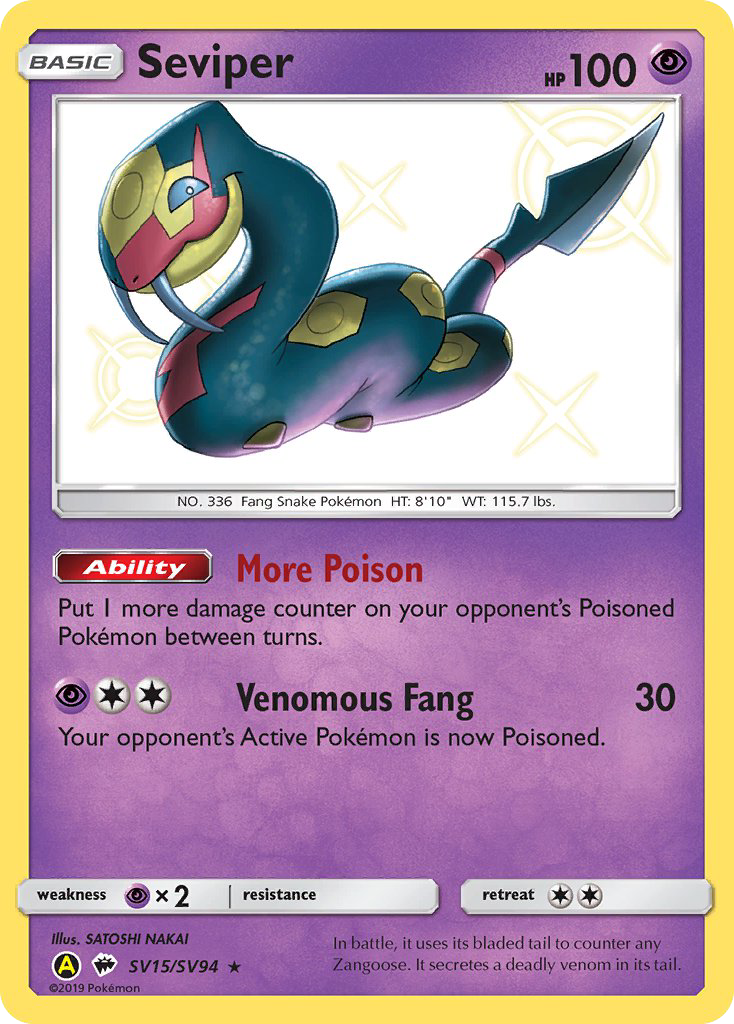 Seviper (SV15/SV94) [Sun & Moon: Hidden Fates - Shiny Vault] - Comfy Hobbies