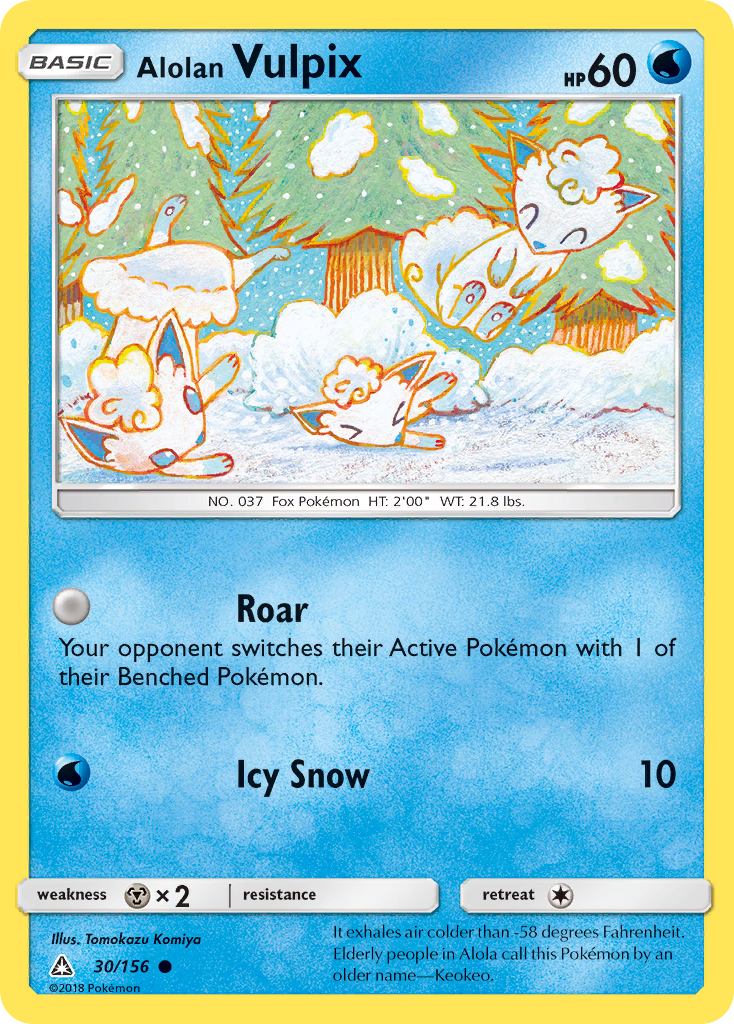 Alolan Vulpix (30/156) [Sun & Moon: Ultra Prism] - Comfy Hobbies