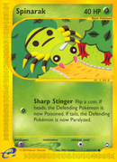 Spinarak (111/147) [Aquapolis] - Comfy Hobbies