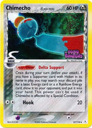 Chimecho (37/110) (Delta Species) (Stamped) [EX: Holon Phantoms] - Comfy Hobbies