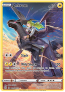 Zekrom (TG05/TG30) [Sword & Shield: Brilliant Stars] - Comfy Hobbies