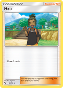 Hau (61/73) [Sun & Moon: Shining Legends] - Comfy Hobbies