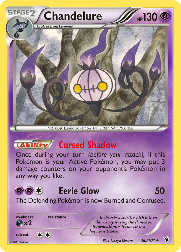 Chandelure (60/101) [Black & White: Noble Victories] - Comfy Hobbies