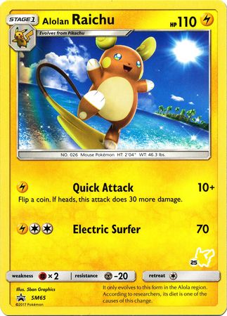 Alolan Raichu (SM65) (Pikachu Stamp #25) [Battle Academy 2020] - Comfy Hobbies