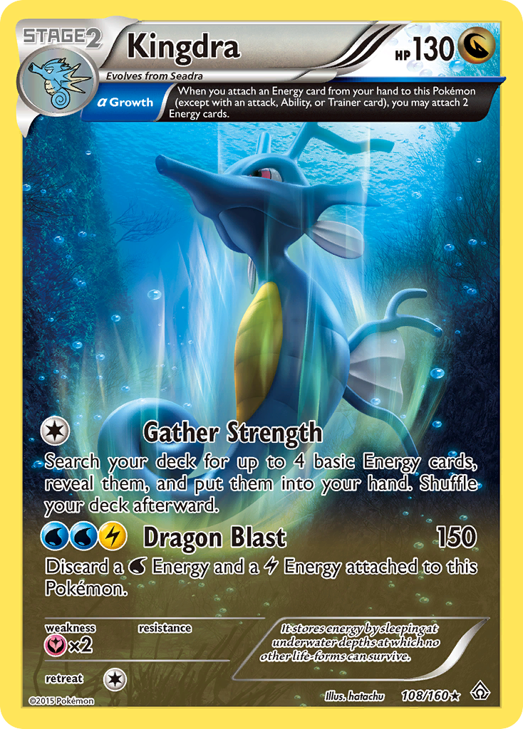Kingdra (108/160) [XY: Primal Clash] - Comfy Hobbies