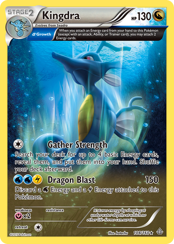 Kingdra (108/160) [XY: Primal Clash] - Comfy Hobbies