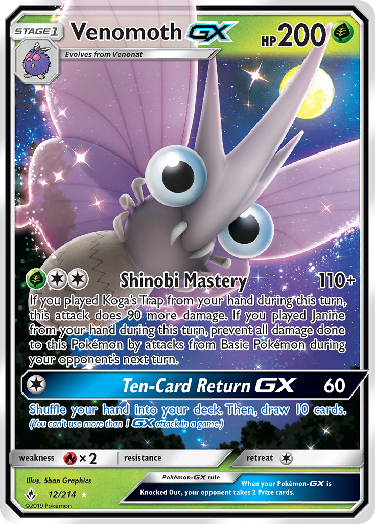 Venomoth GX (12/214) [Sun & Moon: Unbroken Bonds] - Comfy Hobbies