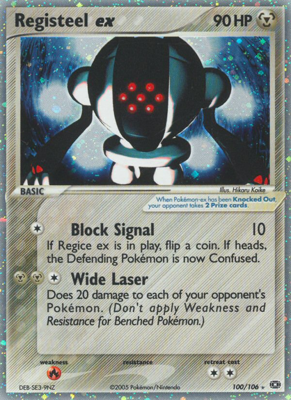 Registeel ex (100/106) [EX: Emerald] - Comfy Hobbies