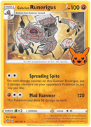 Galarian Runerigus (102/192) [Trick or Trade 2023] - Comfy Hobbies