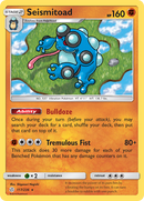 Seismitoad (117/236) [Sun & Moon: Cosmic Eclipse] - Comfy Hobbies
