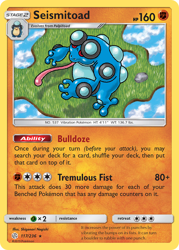 Seismitoad (117/236) [Sun & Moon: Cosmic Eclipse] - Comfy Hobbies