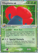 Vileplume ex (100/101) [EX: Hidden Legends] - Comfy Hobbies