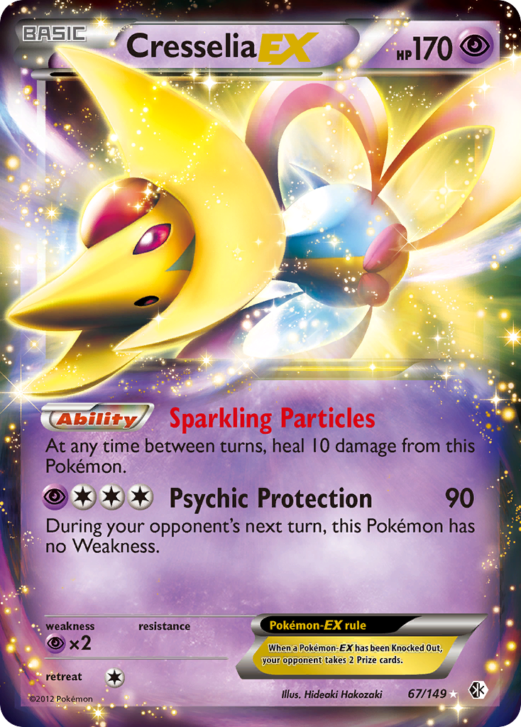 Cresselia EX (67/149) [Black & White: Boundaries Crossed] - Comfy Hobbies