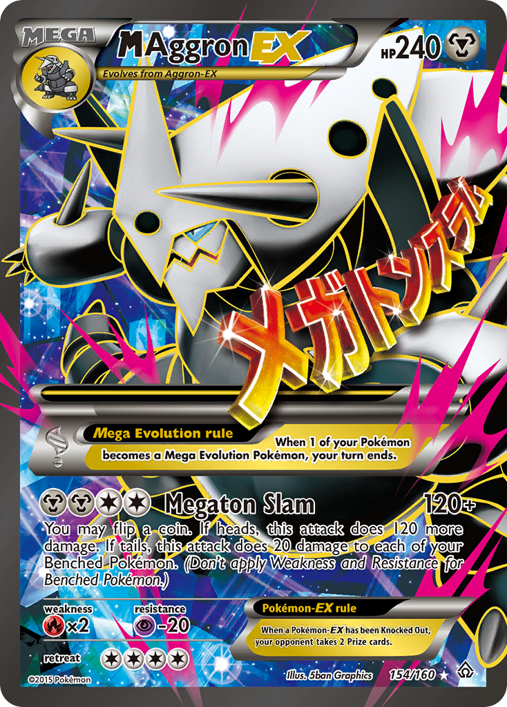 M Aggron EX (154/160) [XY: Primal Clash] - Comfy Hobbies